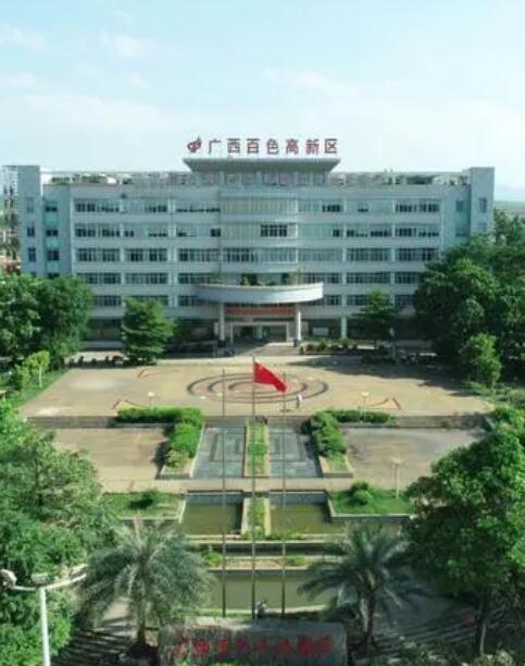 革命老區工業(yè)經濟的自我超越 ——以百色高新區為例看紅色土地的綠色崛起